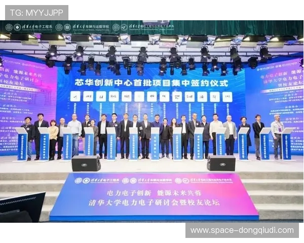 成都第五届公园城市论坛签约13个项目，总投资209.7亿元推动产业升级